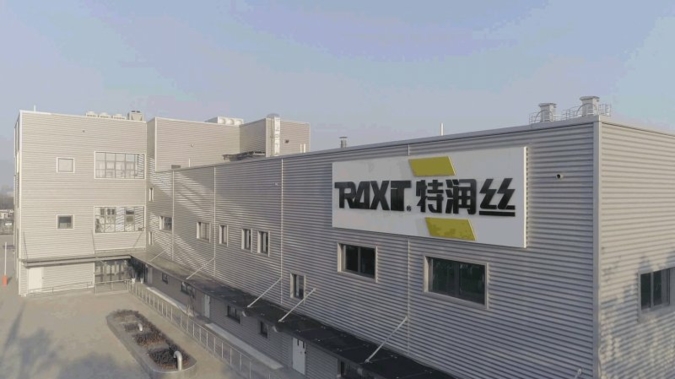 Werk-Huzhou-China-TRAXIT.jpg
