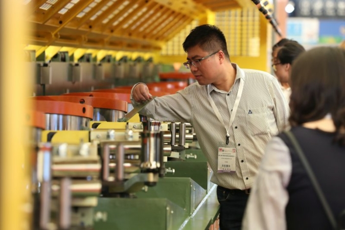 wire-China-20182020.jpg