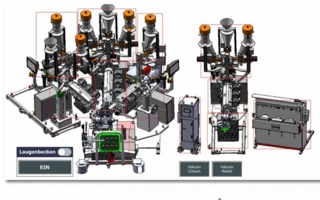 Extrusionslinie.jpg