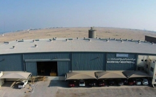 Madem-Bahrain.jpg