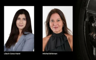 New-REE-Board-Members.jpg
