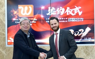 Wire-Show-2021-Shanghai.jpg