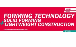Logo-Forming-Technology.png