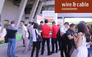 wirecable-Guangzhou-.png