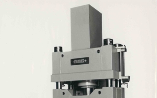 Schuler-Presse-aus-den-70ern.jpg