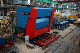 Kocks-RSB-Henan-Jiyuan.jpg