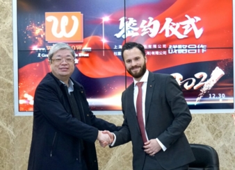 Wire-Show-2021-Shanghai.jpg