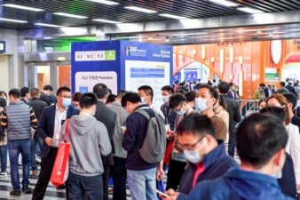 SIAF-Guanghzhou.jpeg