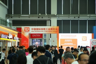 Wire-Show-Entry-2019.jpg