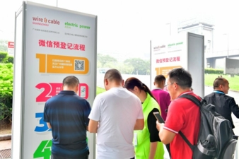 Wire--Cable-Guangzhou.jpg