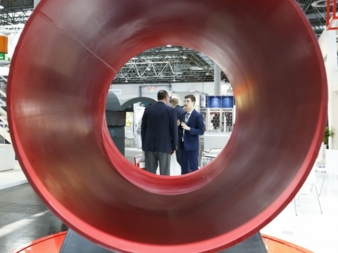 Tube-China.jpg