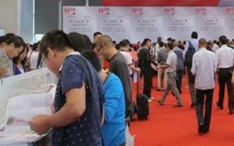 wire-China.jpg