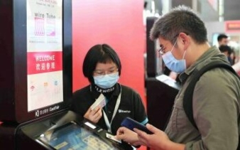 wire-China-2022-postponement.jpg