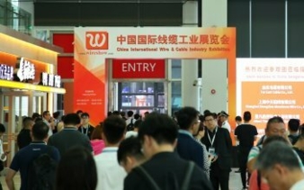 Wire-Show-Entry.jpg